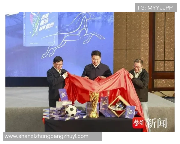 泰州市委书记：苏超夺冠发明了建市以来最具影响力的破圈爆点